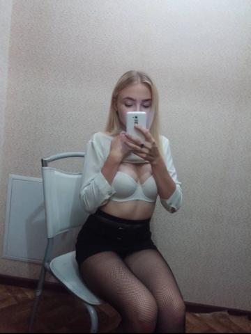 Гелена